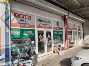 Dukanimiz